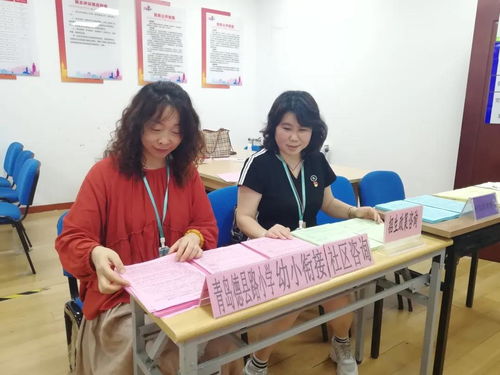 傾心細(xì)致服務(wù)，傳遞教育溫度——青島德縣路小學(xué)招生政策宣講入社區(qū)、入幼兒園活動(dòng)紀(jì)實(shí)